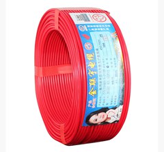 RV電線 金聯(lián)宇電線電纜